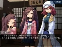 Omega的视野 预览图 2