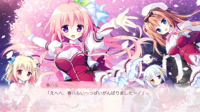 恋心与魔法誓言 预览图 2
