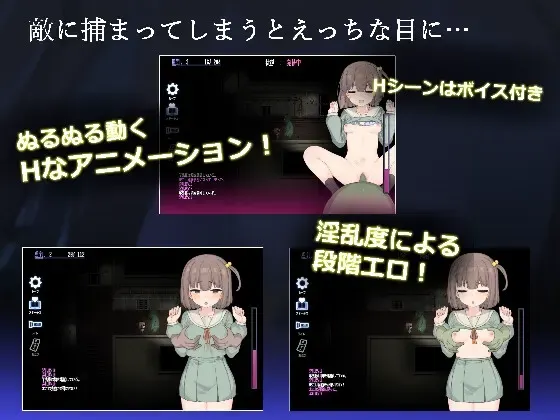 竿鬼村的神隐事件 预览图 3