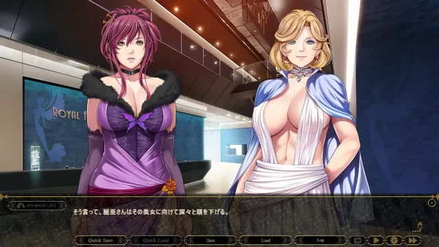 Great Deceiver 预览图 3
