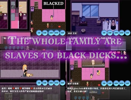 NTR众人妻们的二三事 预览图 3