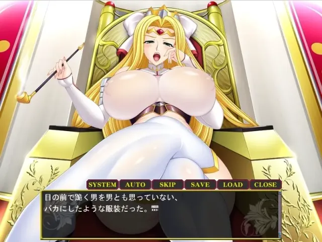 孕魔女王～堕落淫辱的雌性肉体～ 预览图 8