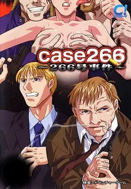 CASE266~266号事件~ 封面