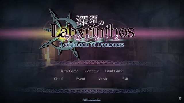 LABYRINTHOS：深渊的迷宮 预览图 1