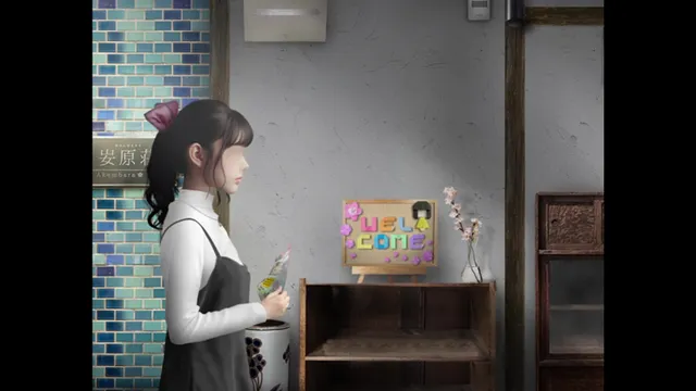 翌日 -鬼字之屋- 预览图 3
