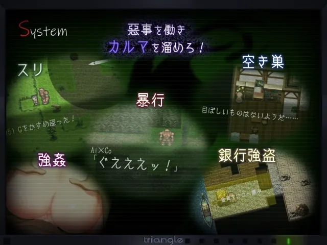 塔纳托斯-Thanatos- 预览图 2
