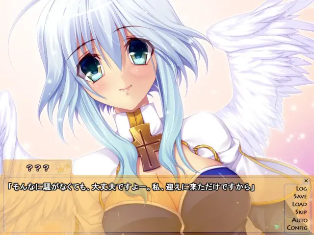 妹妹受孕性爱 预览图 2