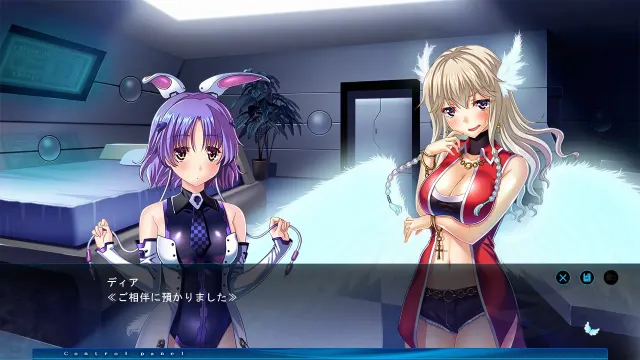 淫靡荡少女 – 羽 翼振动的鸟笼天使 预览图 10