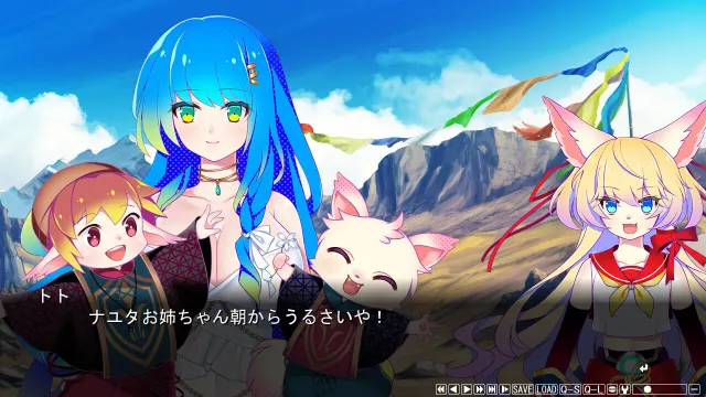 GAMMA DIMENSION　～ALPHA & BETA FAN DISK～ 预览图 3