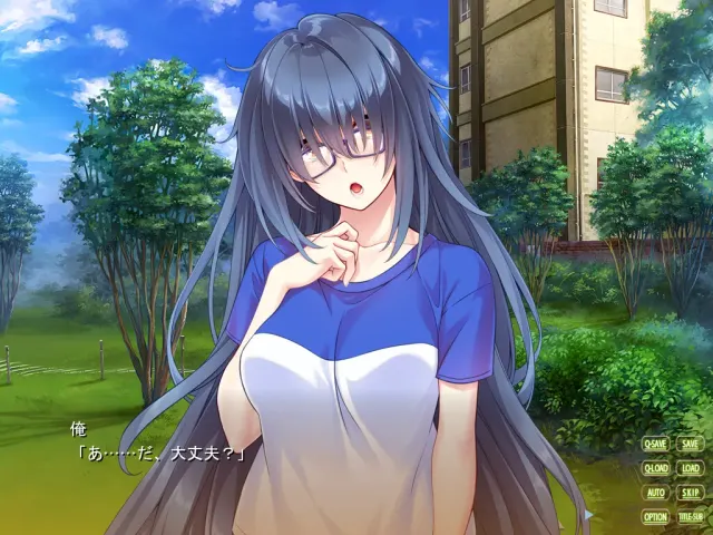 孤僻巨乳宅女阳子 预览图 1