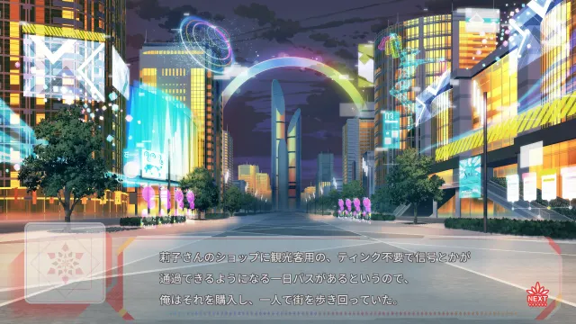 FLIP＊FLOP 〜INNOCENCE OVERCLOCK〜 预览图 3