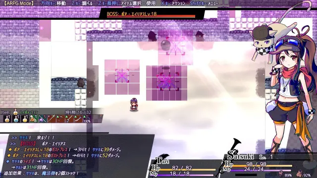 AbsentedAge: 亡灵少女的方格世界 预览图 7