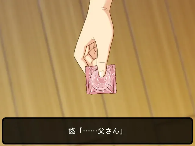 AYAKASHI 妖 预览图 2