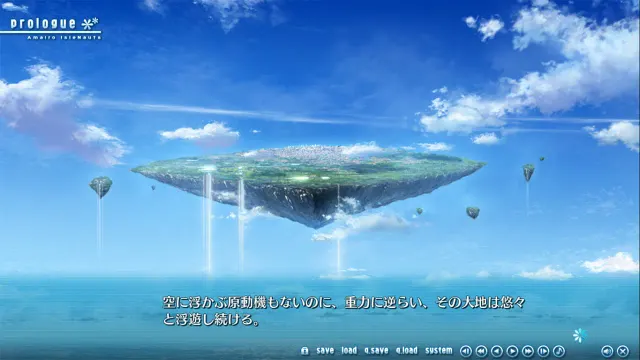 天色幻想岛 预览图 4