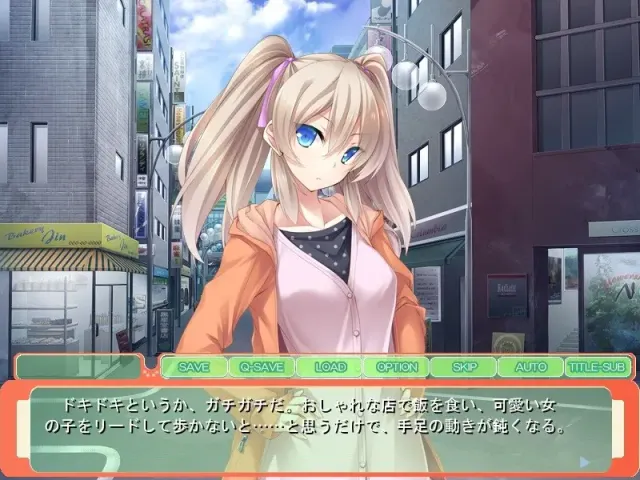 姐姐女仆和傲娇委员长的应援色情~治愈！鼓励！加油！ 预览图 8