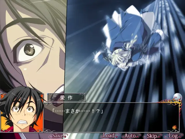 Trample on "Schatten!!" ～踩影之歌～ 预览图 10