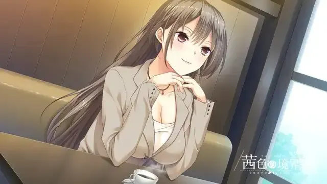 茜色的境界线 预览图 11