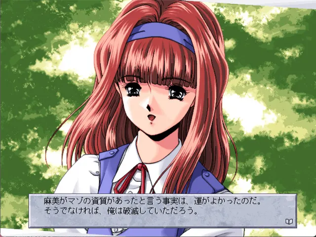 Toriko 预览图 2
