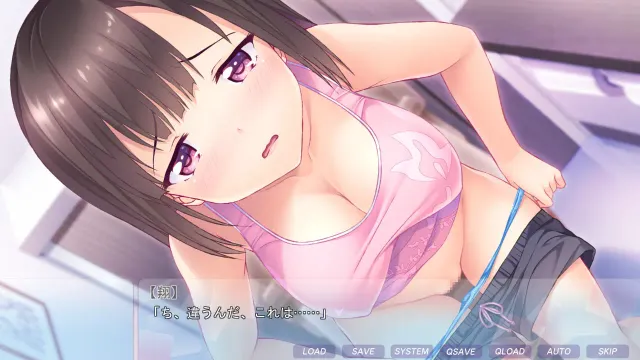 恋四刻〜苦涩之恋坠入的洞穴〜 预览图 1