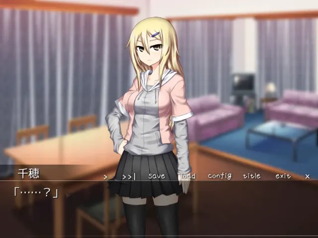 义妹飞机杯与妹妹抱持 预览图 2