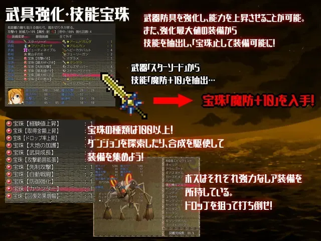 黄金之境-埃尔德兰特- 预览图 4