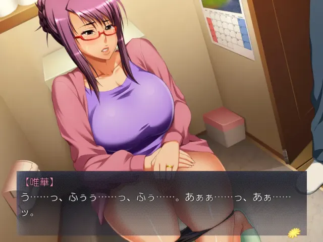 寝取爆乳妈妈·唯华 ～被儿子独占性欲却仍是妈妈～ 预览图 7
