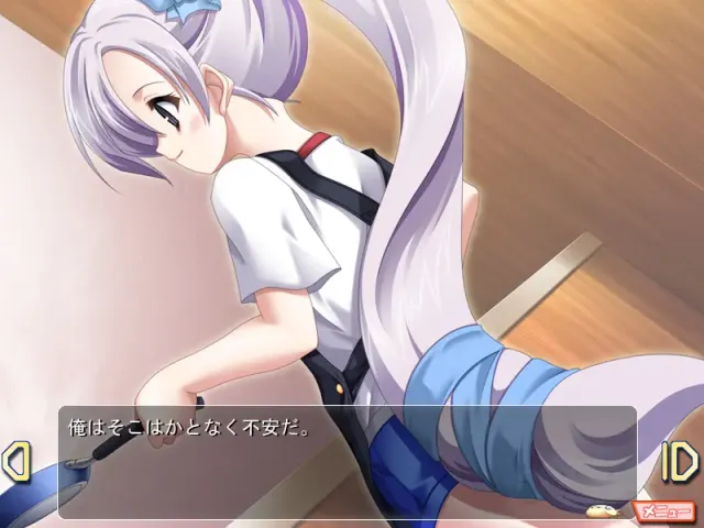 おすめす☆たいむすりっぷ！ 预览图 2