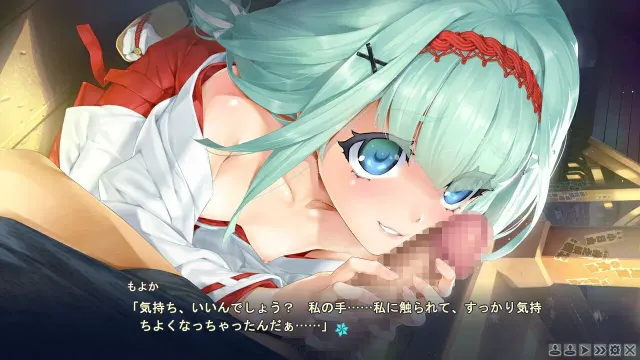 美少女万华镜 -理与迷宫的少女- 预览图 8