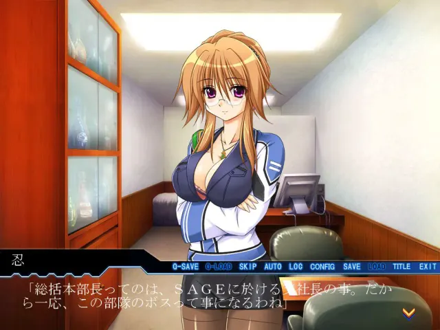 出撃！！乙女たちの戦場～闇を切り裂く、にび色の徹甲弾～ 预览图 8