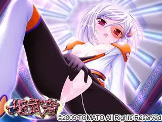 姬武者 预览图 24