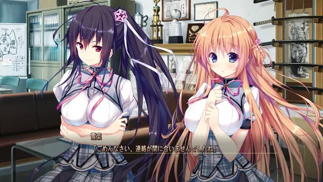 シロガネ×スピリッツ！ 预览图 1