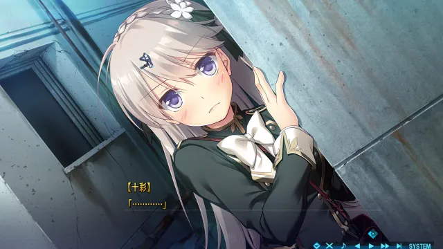 BALDR BRINGER 预览图 6