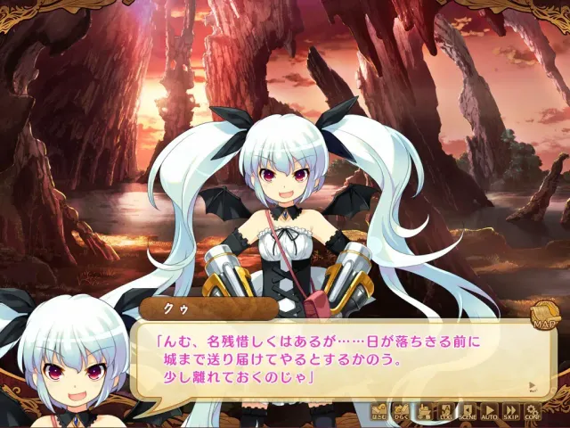 どらぺこ！ ～おねだりドラゴンとおっぱい勇者～ 预览图 1