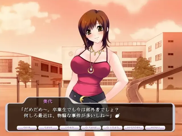 如何用情色方式勾搭人妻 预览图 3