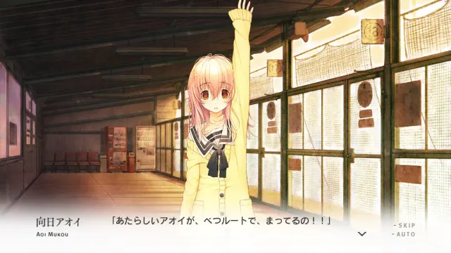君与彼女与彼女之恋 / 你和她和她的恋情 预览图 5