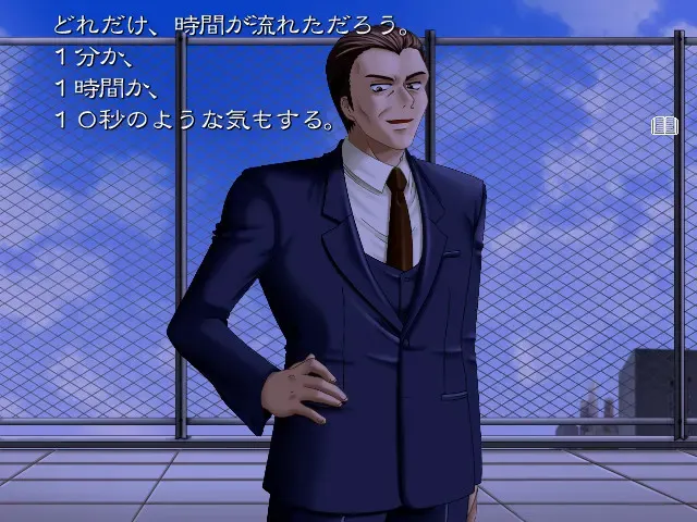 迷宫 ～迷图～ 预览图 5