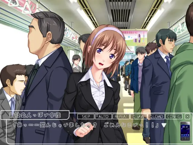 淫狱痴汉列车 ～A Molestertrain Named Desire～ 预览图 1