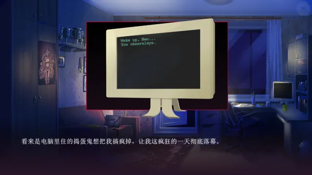 Sweet F. Cake 预览图 9