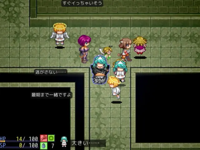 淫魔枪戏 预览图 3
