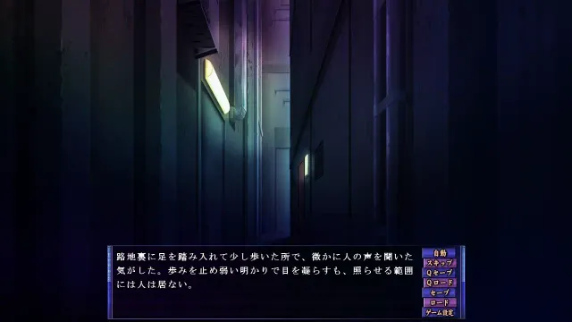 心壊少女 ～僕は彼女が ××× されるのを目撃した～ 预览图 4
