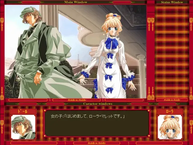 Riddle in Riddle 预览图 3