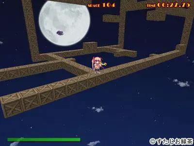 魔女骑士 预览图 1
