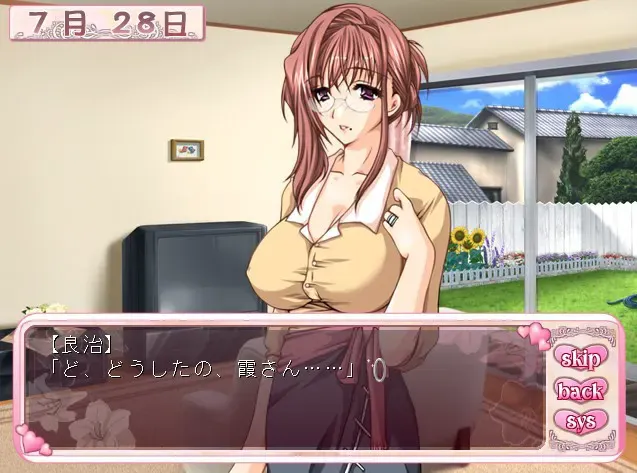 人妻♪霞～与母女共同性活～ 预览图 5