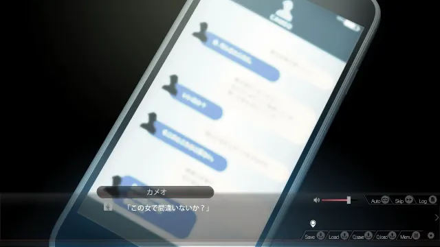 极限痴汉特异点 2　痴汉的证明 预览图 5
