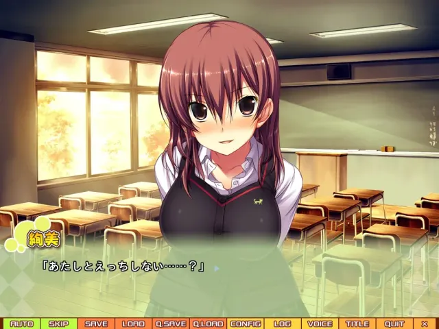 Tenioha! ～女孩子其实也很色哦？～ 预览图 9