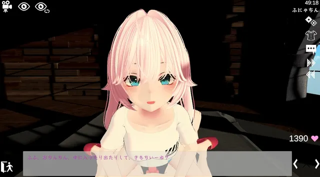 スポセク ~天井特化のバトルファック 预览图 2