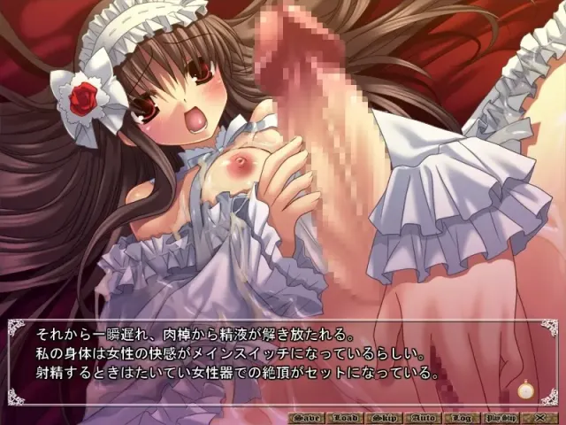 This will Never End 预览图 6