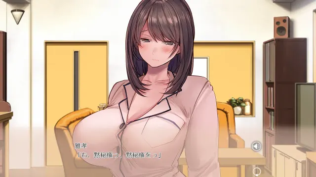 妻子：服饰游戏生活 预览图 1