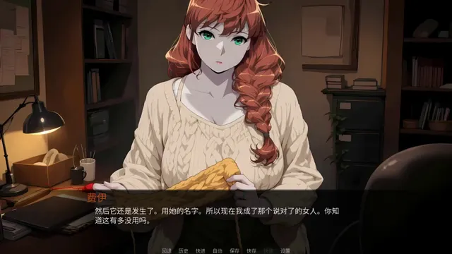 标签之外 预览图 6