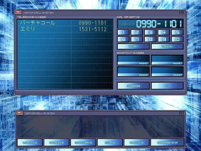 バーチャコールクロニクル 预览图 3